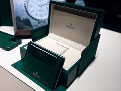 -亨得利(滨江道店)