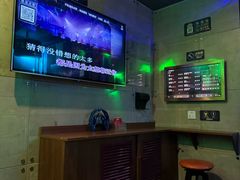 -唱吧麦颂KTV(西单华威潮铺街店)