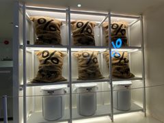 面包甜点陈列柜-% Arabica阿拉比卡咖啡(武汉天地店)
