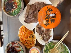 -清真磨沟沿老字号牛肉面(总店)