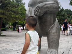 -石家庄市动物园