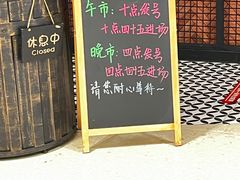 -荣小馆(椒江青悦城店)