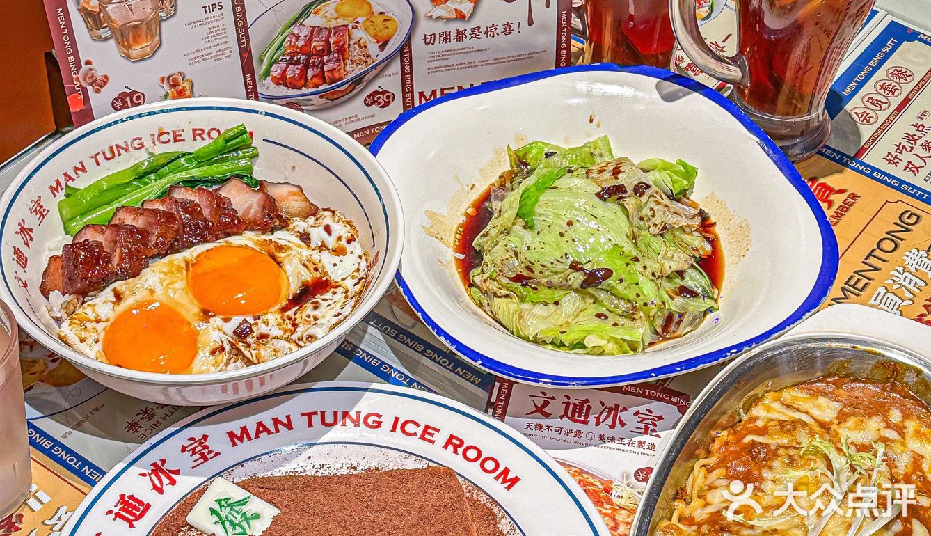 宁波的这家港式茶餐厅我真的会一直吃！
