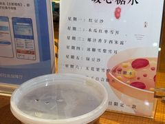 -米漾酒店(深圳会展中心岗厦地铁站店)