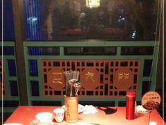 -巴九门老火锅(来福士打望店)