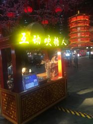 -南京万达乐园