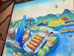 -苏晓玥·手作江南小吃(深圳北站店)