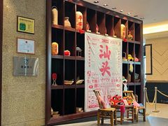 -汕头龙光喜来登酒店