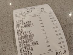-半山腰·云南菜(侨福芳草地店)