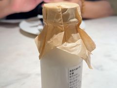 -gaga(南京德基广场店)