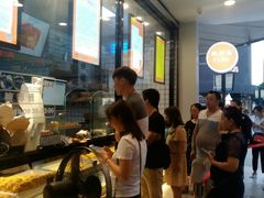 -鲍师傅糕点(春熙路店)