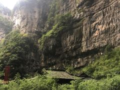 -武隆天坑地缝国家地质公园