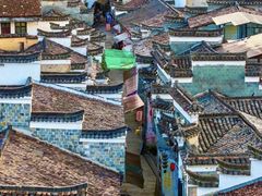 -清漾毛氏文化村