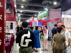 -上海跨国采购会展中心