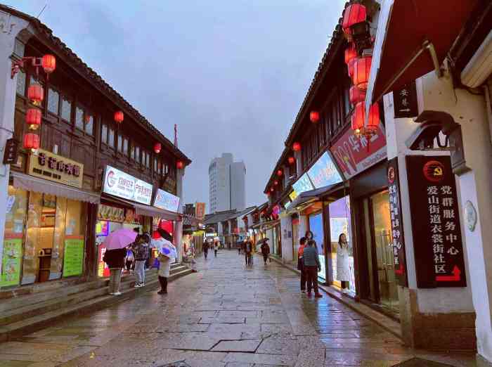 衣裳街历史文化街区-"全家旅行去的,带着老人孩子,吃的住的都尽.