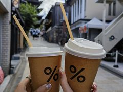 冰美式-% Arabica(京都东山店)