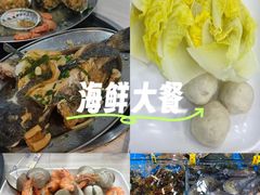 -船奇蒸汽海鲜·闽菜(八市海鲜总店)