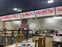 -马记伊源斋涮肉·清真菜(百子湾店)