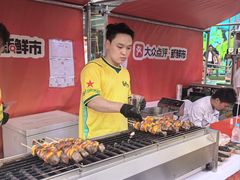 -拉蒂娜·巴西牛排馆 Latina·Brazilian Steakhouse(陆家嘴旗舰店)