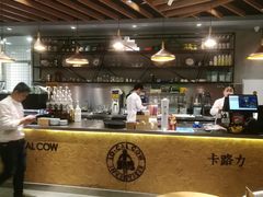 -LO CALCOW卡路力轻食主义餐厅(陆家嘴店)