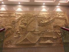 大堂-马旺子酒楼