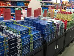 -福达坊批发城(汉阳黄金口总店)