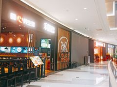 -DQ·蛋糕·冰淇淋(万象城店)