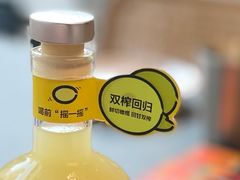 -喜茶(广州荔湾领展广场店)