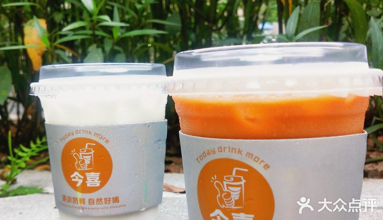 今喜 | 夏日特供，泰式雪花冰+饮品🙋 泰好味啦~ 