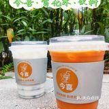 今喜 | 夏日特供，泰式雪花冰+饮品🙋 泰好味啦~ 