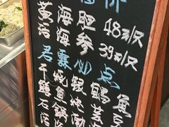 -君霖私家菜(春柳店)