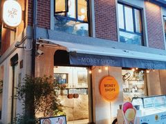 -Money Shops(愚园路店)