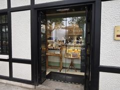 -一尺花园(安和花园店)