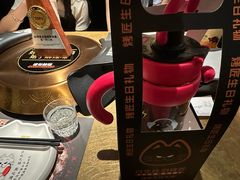 -烤匠麻辣烤鱼(万象城店)