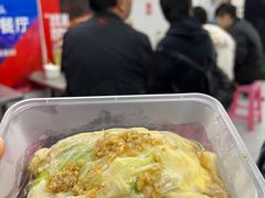 -小吴肠粉