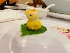 -花家怡园