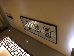 厉家菜(德胜门总店)-厉家菜(德胜门总店)