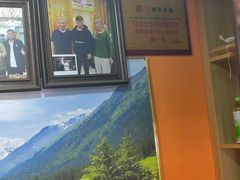 -马旭土鸡焖花卷新疆菜大盘鸡·真域顺西域美食(天马大道店)