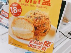 -味多美(江桥万达店)