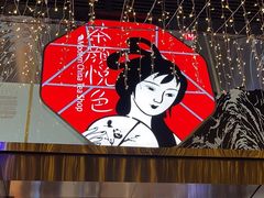 -茶颜悦色(重庆英利大融城LG层店)
