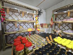 -苏州市吴中区光福窑上花果蜜饯厂