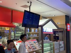 -西贝莜面村(万象天地店)