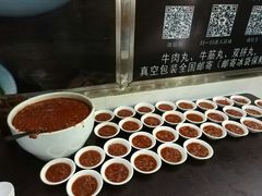 -潮镇老尾牛杂(环城西路店)