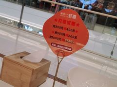 -豫缘虾道·大虾|牛蛙(荥阳吾悦广场店)