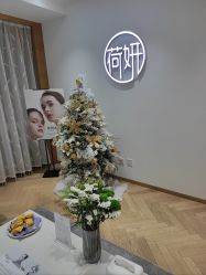 -HEYAN荷妍专业脱毛连锁机构
