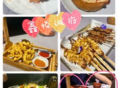-鑫悦诚府·新鲁菜·餐厅(趵突泉店)
