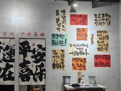 -钢管厂五区小郡肝串串香(南山店)