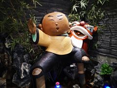 -南拳十三姨·潮汕砂锅粥(世纪金源店)
