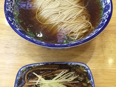 -裕兴记(东门町店)