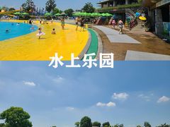 -南京银杏湖乐园